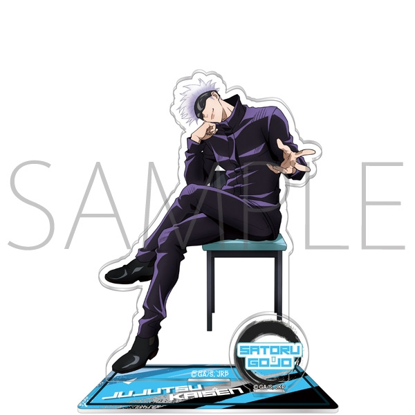 Jyujyu_gojyo's tweet photo. 🥳呪術プレゼント企画🎉

【アクスタ/五条 悟 椅子シリーズ】
1名様にプレゼント🎁

✅応募方法
①@Jyujyu_gojyoをフォロー
②ツイートをRT

✅期限
7/3(土)まで

当選者にはDMを送ります！
🎀LINE@にて当選確率UP🎀

#呪術廻戦　
#五条悟
#プレゼント https://t.co/Js6M8pl0Il