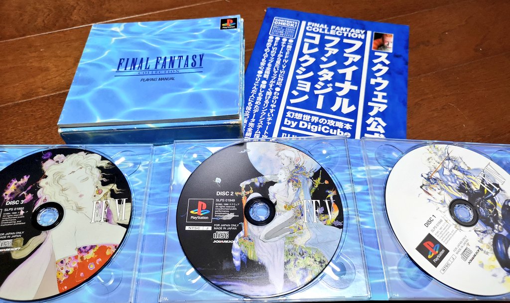 攻略本 Twitter Search