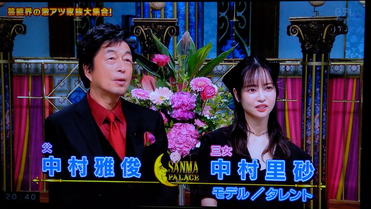 五十嵐淳子 Twitter Search 五十嵐淳子 Twitter Search