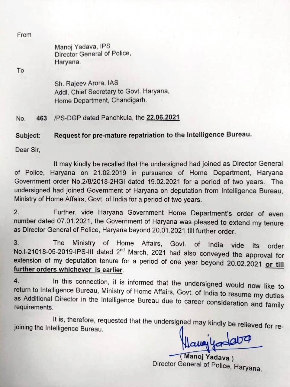 ANI on Twitter "Haryana DGP Manoj Yadava writes to Haryana Additional