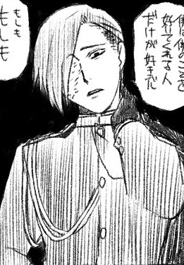 強調しておかないと未だに「えっ!?」って言われるんですが、
光貞はツリ目です。 