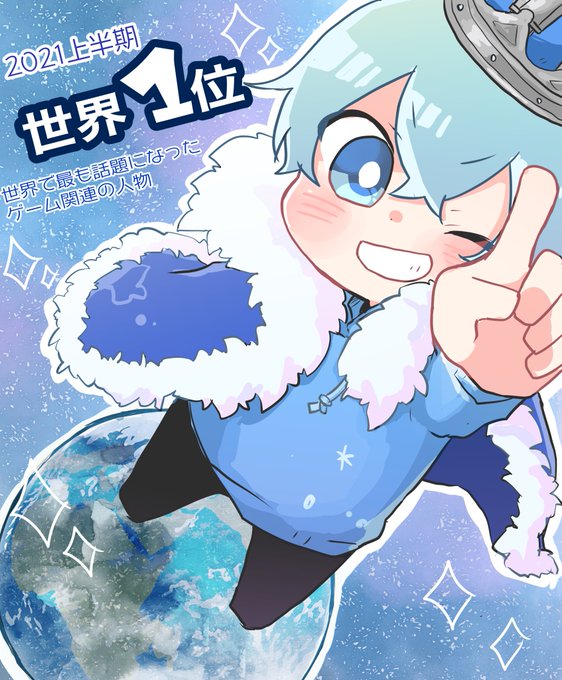 Poyo F6さんのイラストまとめ 6ページ目 Poyo F6さんのイラストまとめ 6ページ目