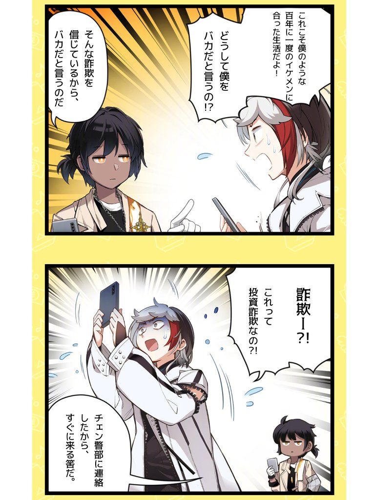 疲れたのでぜんぶはむり。あと雰囲気魔翻訳。 
