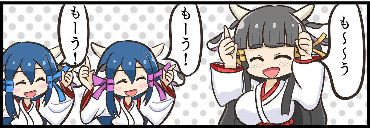 アルカにゃハートの進捗状況。ようやく4ページ目が終わりました。全キャラが出演する内容なのですが次々にキャラが登場するので、そのたびにそのキャラの資料が必要になるので資料がないと絵が描けない自分は大変ですね。ここで各ページのコマをちょっとだけ公開 