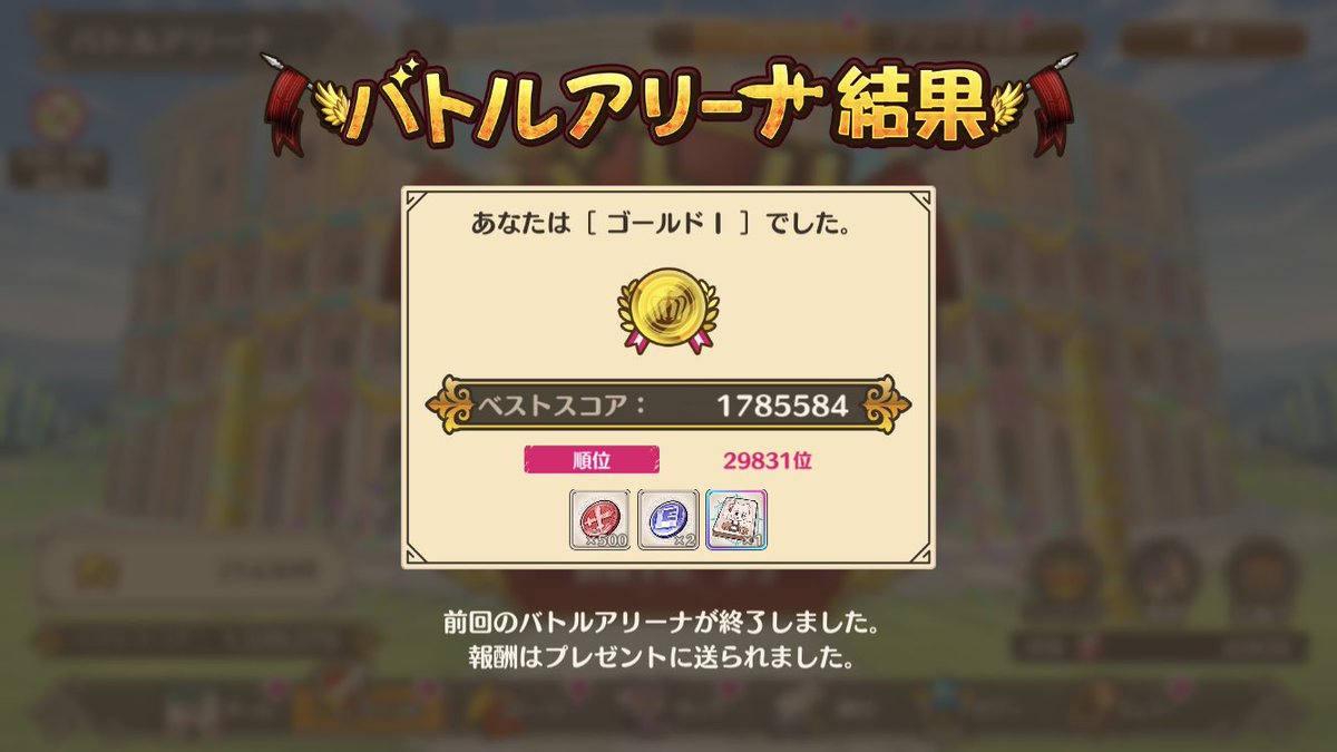 にっしー Nissi 歩くクソネタ製造機 Nissi2453 Twitter