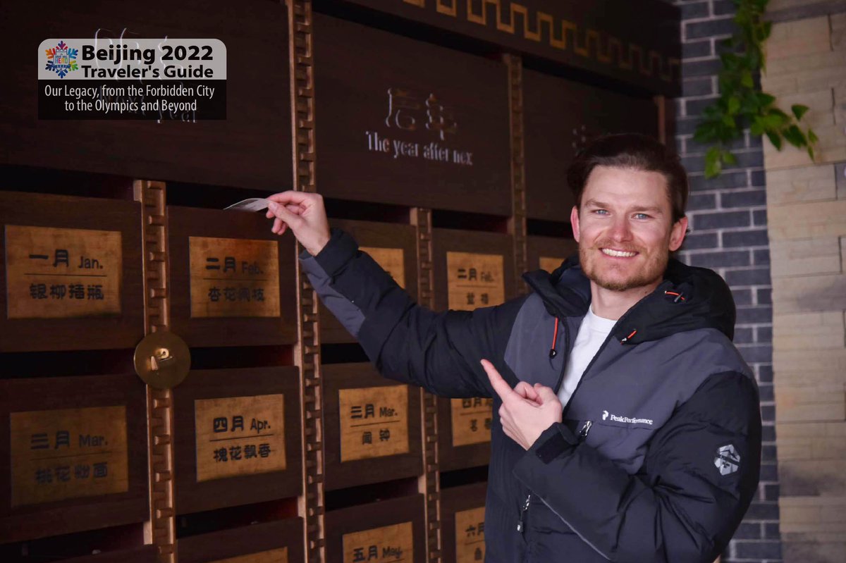 VisitBeijingcn's tweet photo. Our 2021 Travel Ambassador Yann Bouduban from Switzerland checks out Jimingyi, close to many of the venues for the 2022 Winter Olympics, which was once a stop on the ancient postal road leading to and from the capital.

📍 Jimingyi Ancient Town

#GreatWallHero2021 #Jimingyi https://t.co/YLn9Fhn3Ch