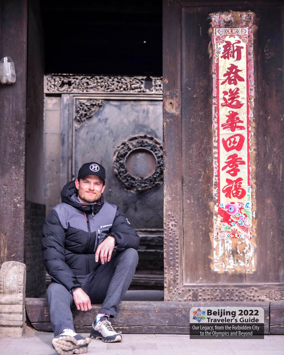 VisitBeijingcn's tweet photo. Our 2021 Travel Ambassador Yann Bouduban from Switzerland checks out Jimingyi, close to many of the venues for the 2022 Winter Olympics, which was once a stop on the ancient postal road leading to and from the capital.

📍 Jimingyi Ancient Town

#GreatWallHero2021 #Jimingyi https://t.co/YLn9Fhn3Ch