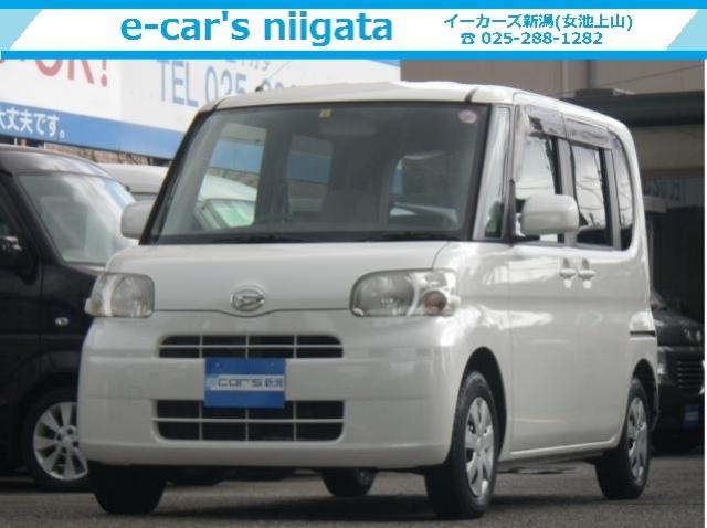 くるまる Kurumaruniigata Twitter