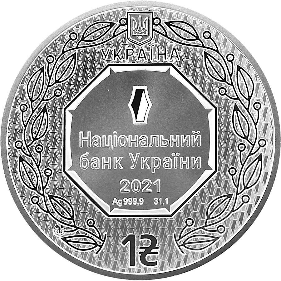 LPMCoins's tweet photo. New Arrival! ✨ 2021 1 oz Ukraine #ArchangelMichael 9999 Silver Coin. ✨  #LimitedMintage of just 20,000. Grab yours now while stock lasts: https://t.co/3e17QM0NFR

#LPM #LPMHK #LPMHongKong #1ozSilver #SilverCoin #Collectors https://t.co/XPhHnZgELL
