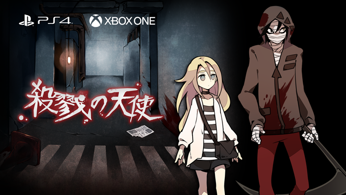 殺戮の天使 公式アカウント Twitterissa Ps4版 30 Off Ps4版 殺戮の天使 の期間限定30 Offセールーーいよいよ明日まで 日本ではアニメや漫画のイメージが強い作品ですが 原作はrpgツクール製のゲームです Psのセールはなかなか珍しいので ぜひこの機会に 殺戮の天使 公式アカウント Twitterissa Ps4版 30 Off Ps4版 殺戮の天使 の期間限定30 Offセールーーいよいよ明日まで 日本ではアニメや漫画のイメージが強い作品ですが 原作はrpgツクール製のゲームです Psのセールはなかなか珍しいので ぜひこの機会に
