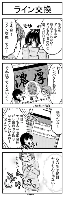 (2/2) 