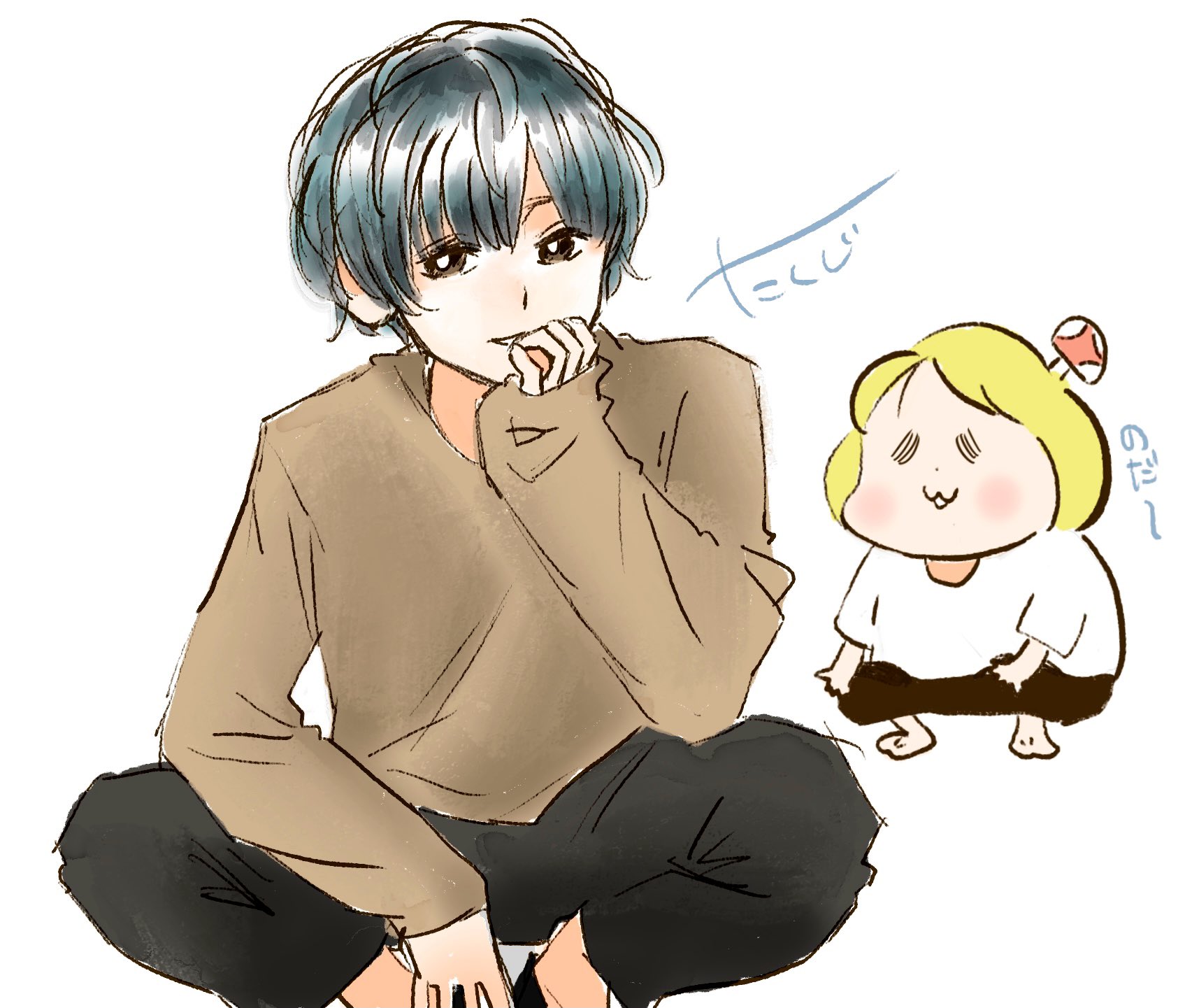 たくじ しゃがみ男子 たまにはイケメンを描くのだ 絵描きさんと繋がりたい イラスト好きな人と繋がりたい たくじ しゃがみ男子 たまにはイケメンを描くのだ 絵描きさんと繋がりたい イラスト好きな人と繋がりたい