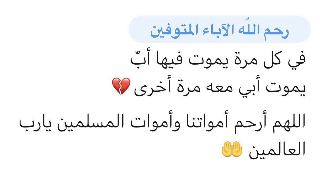 noor_warda's tweet photo. @Latifa_Artist12 https://t.co/DhMlbgDMuo