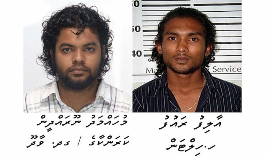 afro_diet's tweet photo. Alif Rauf is the leader of Kuda Henveiru group, responsible for countless gang violence murders. #ExposeMvGangs https://t.co/0Zx7ME9xWp