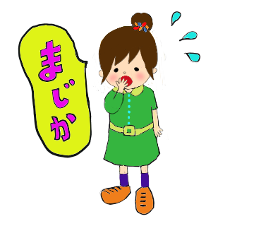 Twoucan Youtube の注目ツイート イラスト マンガ コスプレ モデル Twoucan Youtube の注目ツイート イラスト マンガ コスプレ モデル