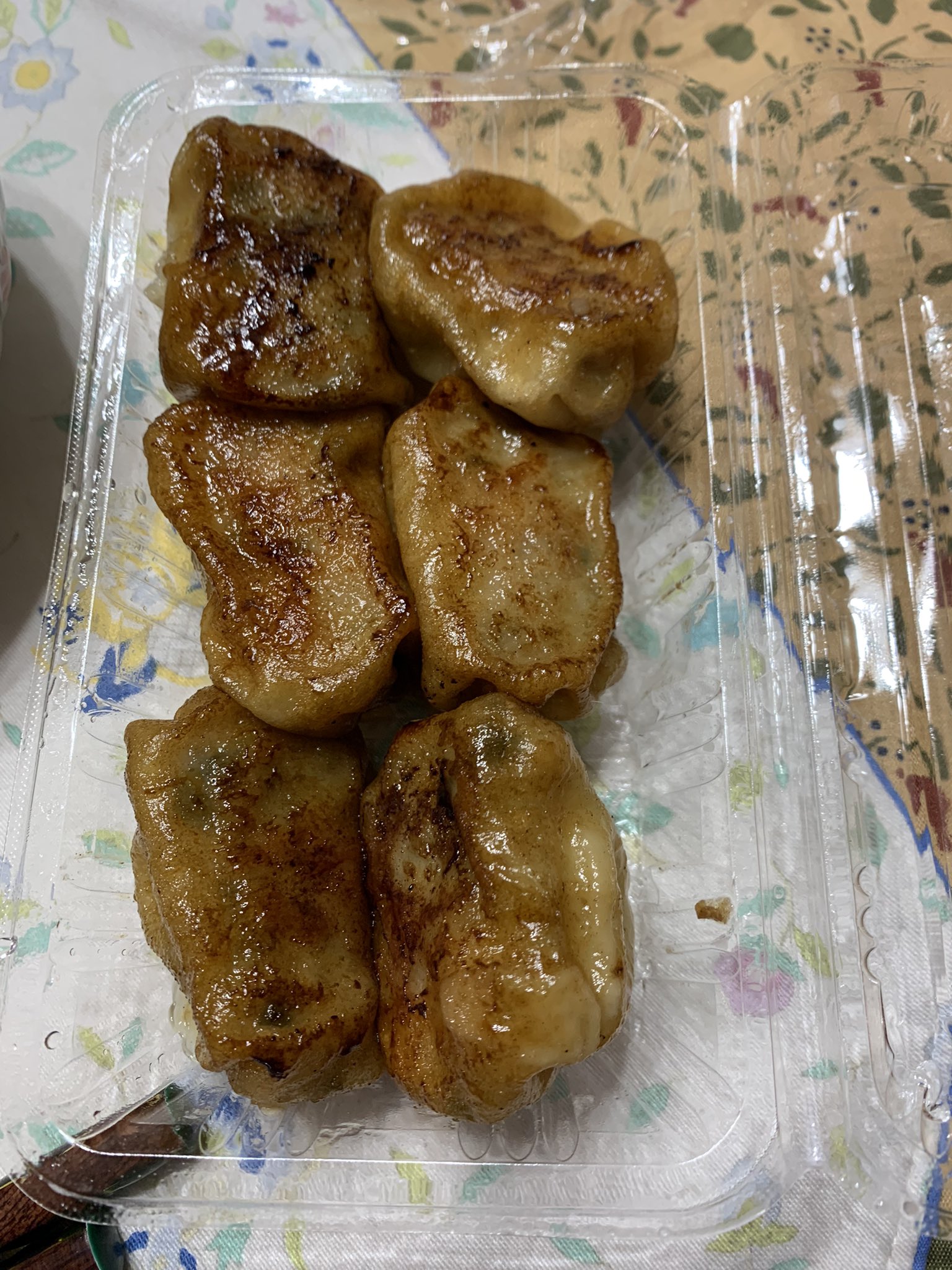 餃子の花は咲く Twitter Search Twitter