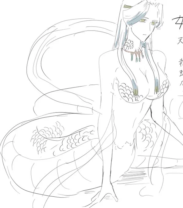 ワーーーッッッ!!!!!!(過去絵を引きずり出しダメージを負う音) 