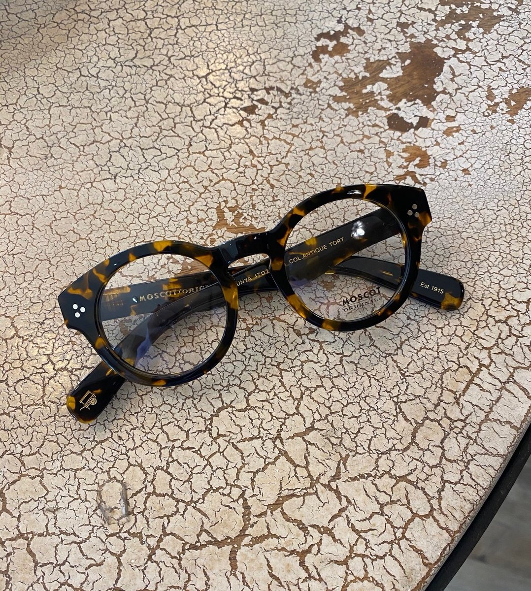 Broadhurst Optometrists tweet media