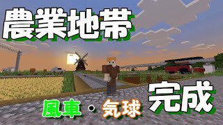 ももはだちマイクラ Youtube Momohadachi Twitter