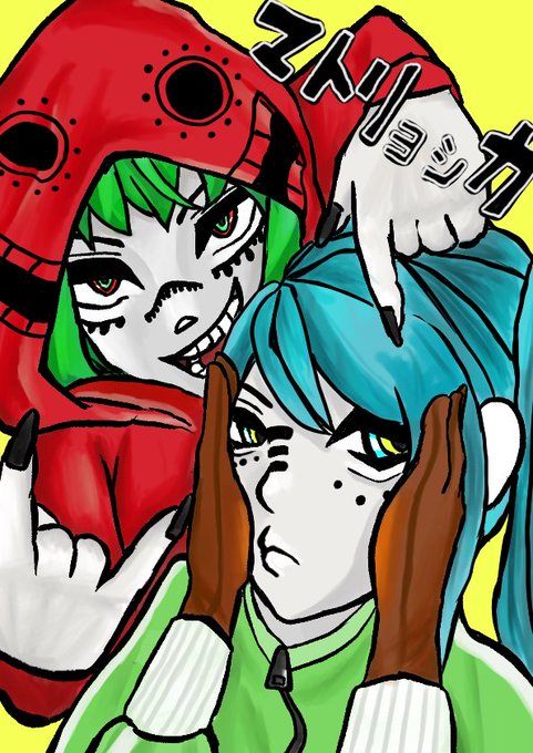 マトリョシカのtwitterイラスト検索結果 マトリョシカのtwitterイラスト検索結果