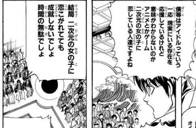 やめ…やめて…しんぱちく……それ以上は…死んでしまう…………………… 