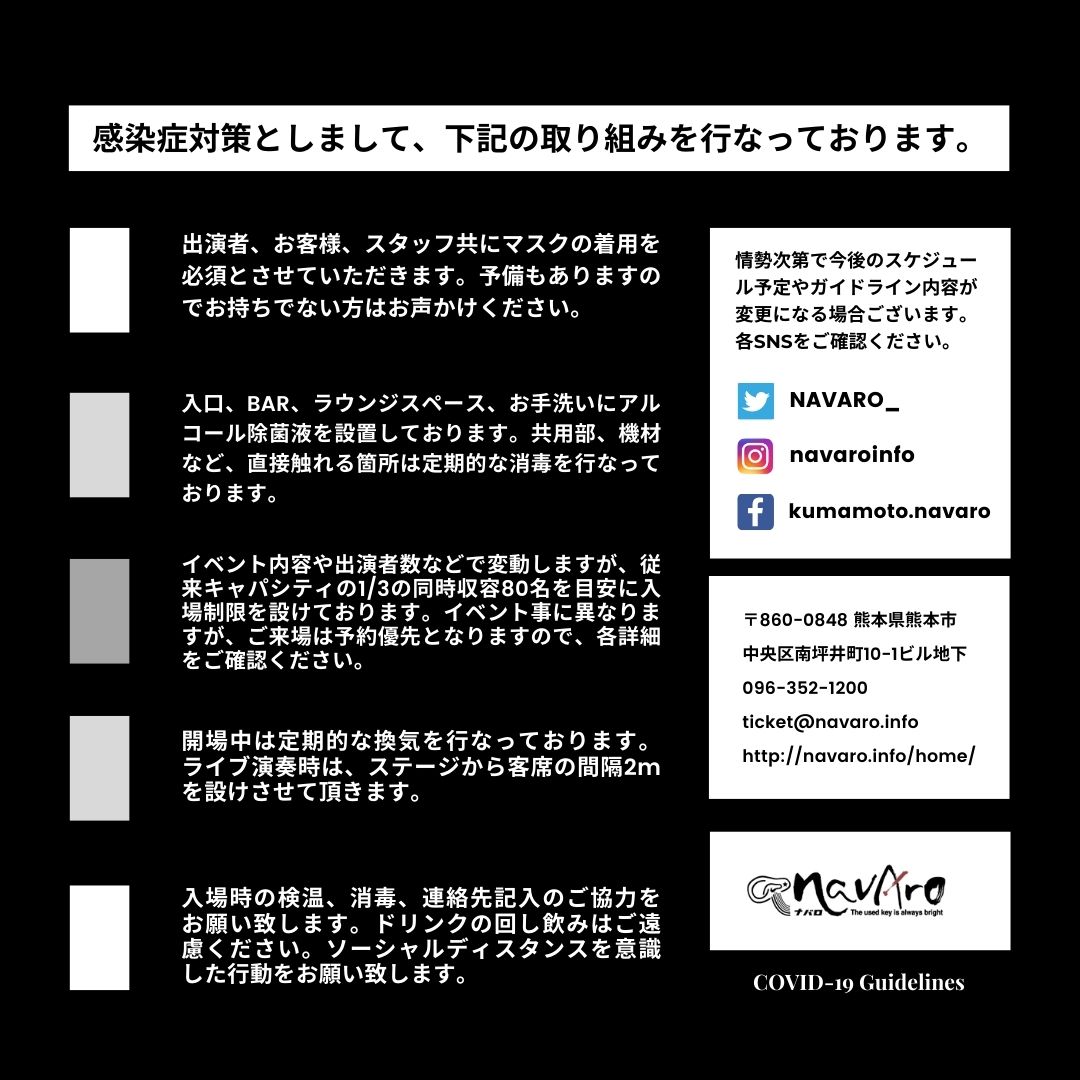 xjeanchanx's tweet photo. アブストラクトなノイズバンド
「Mul-Let-Ct2」リリース記念ライブ。

07/11(SUN)@熊本NAVARO
" think!.9 "
-Mul-Let-Ct2 UnUntouchable release live-

Live:
infro(北九州)
trialerror
yard rat
Mul-Let-Ct2+ohiana(VJ)

DJ:スポーツガーデンひ

OPEN13:30/START14:30 FEE:¥1500

是非！ https://t.co/lHh6ifCyOk