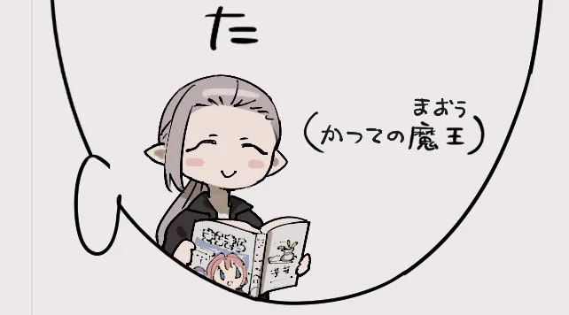 きららベースおまけ クローズアップ 🔍 #エンとゆかり https://t.co/XGtbdAiFAe 
