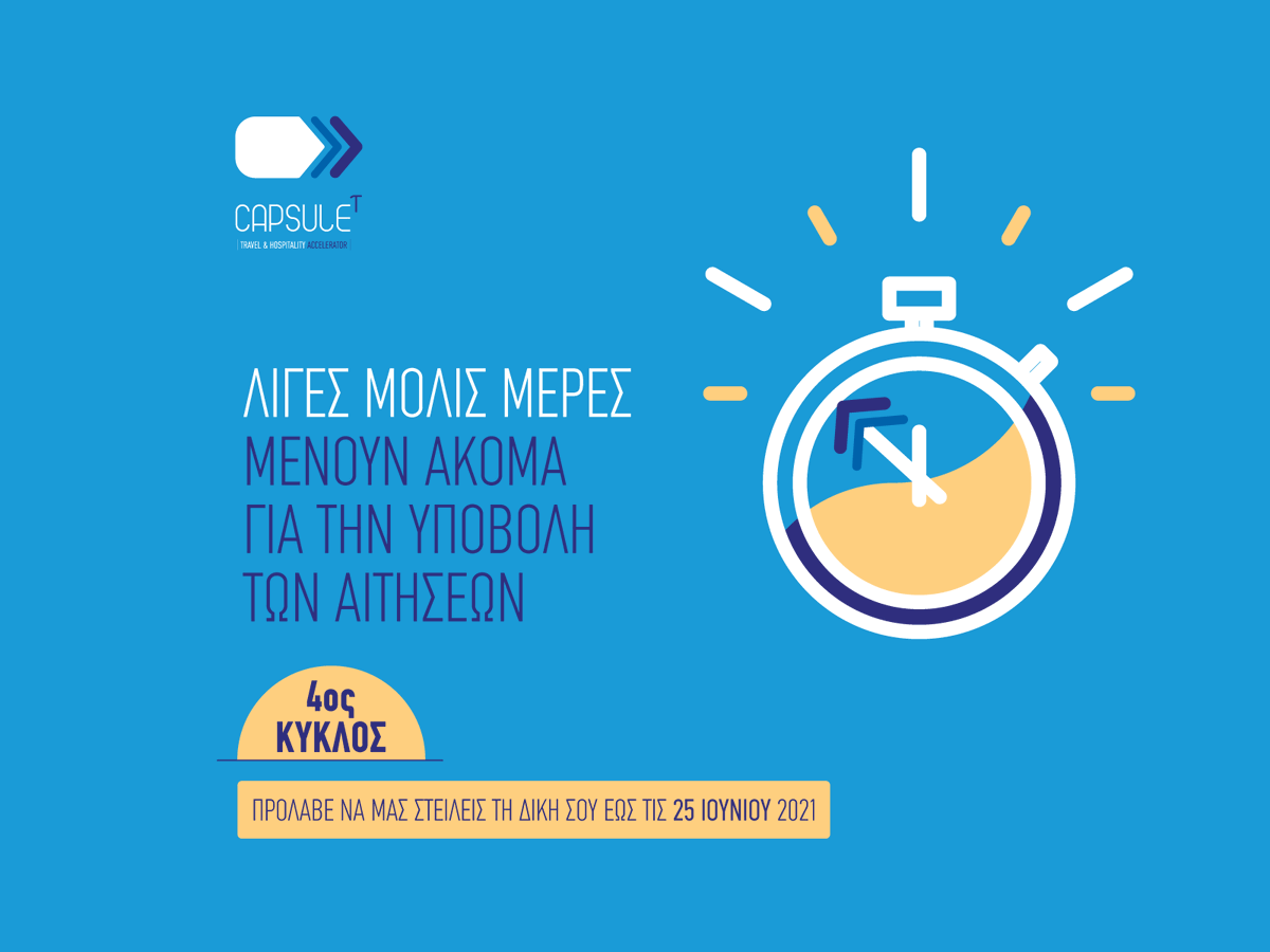 Ξ.Ε.Ε. tweet media