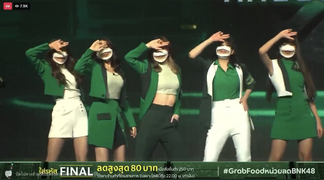 เลื้อยแบบนี้จะเอาอะไรให้บอกพี่

GrabCher 

#GrabFoodหน่วยลดBNK48
#CherprangBNK48