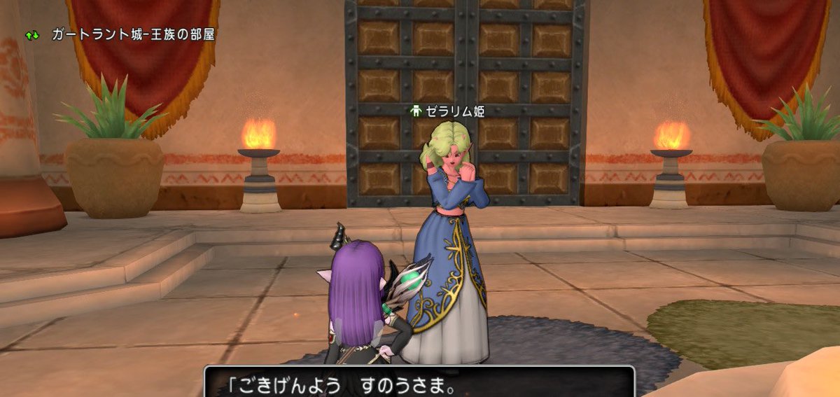 すのう ワクワク経営ナビゲーター على تويتر ガートラント連続クエスト 完結です まさかあの伏線が このようにつながるとは 意外な展開でした しかしまだ 全ては解決していない そのようにも読み取れます ともあれ これで五大陸の連続クエストは全て終了