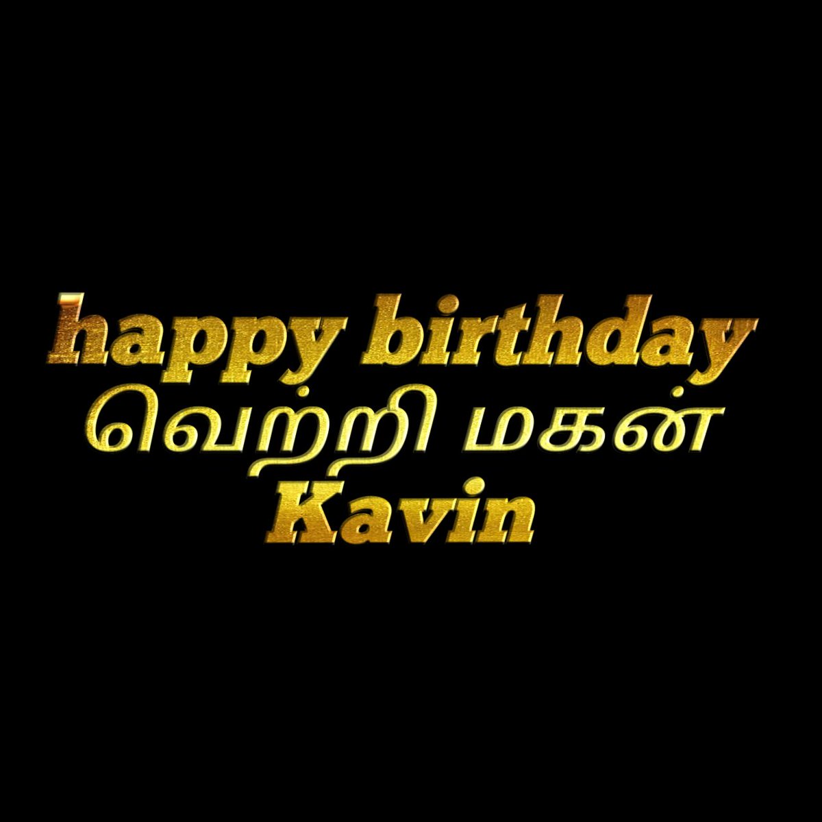 Akhil_Tezek's tweet photo. 10min 50 Rts possible?😎✋
 Rt maxxxxx பங்காளிகளா

#HappyBirthdayKavin https://t.co/GbTpsy4GuA
