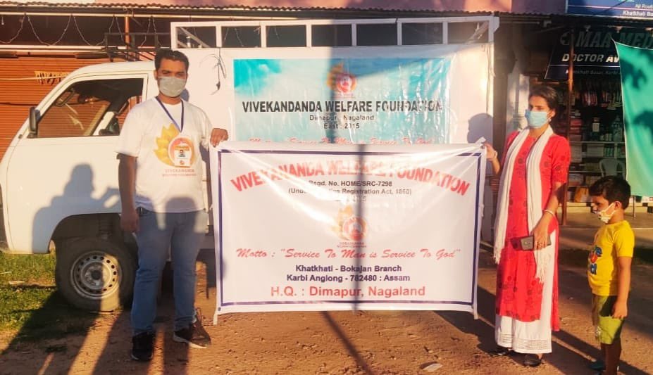 VWF2015's tweet photo. VWF distributed Dry Ration kits to the poor and needy people staying in Mainapuri Gaon, Khatkhati,Assam.
@DC_Dimapur @dipr_nagaland @mygovassam @CMOfficeAssam @CmoNagaland @MyGovNagaland @NorthEastNation @dimapur24x7 @ddnewskohima https://t.co/AqF11MDSZd