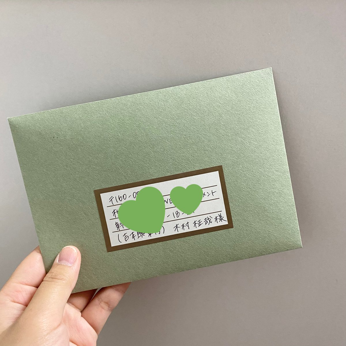 まさやくんにファンレター書きました?♡ 色んなこと思い出して死ん 