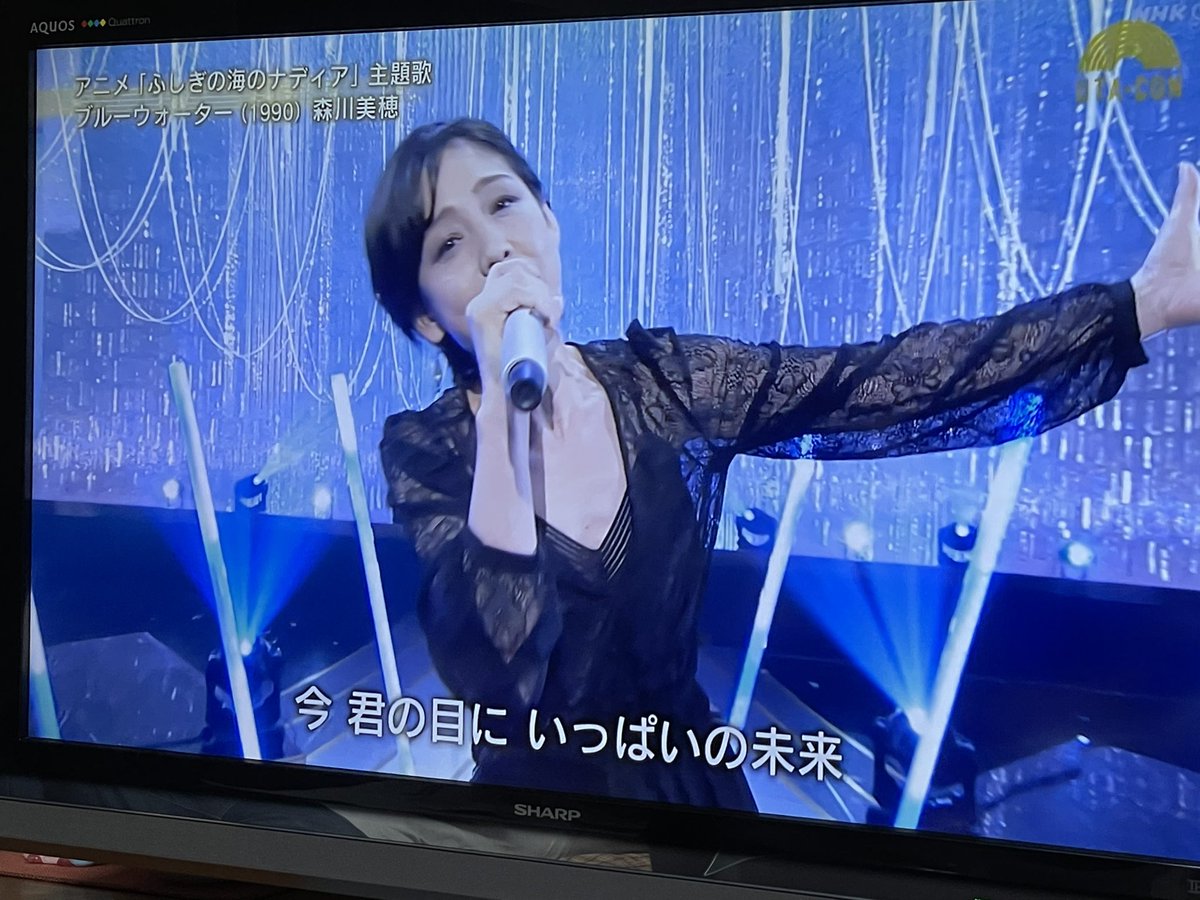 うたコンで ブルーウォーター が話題に 25ページ目 トレンドアットtv