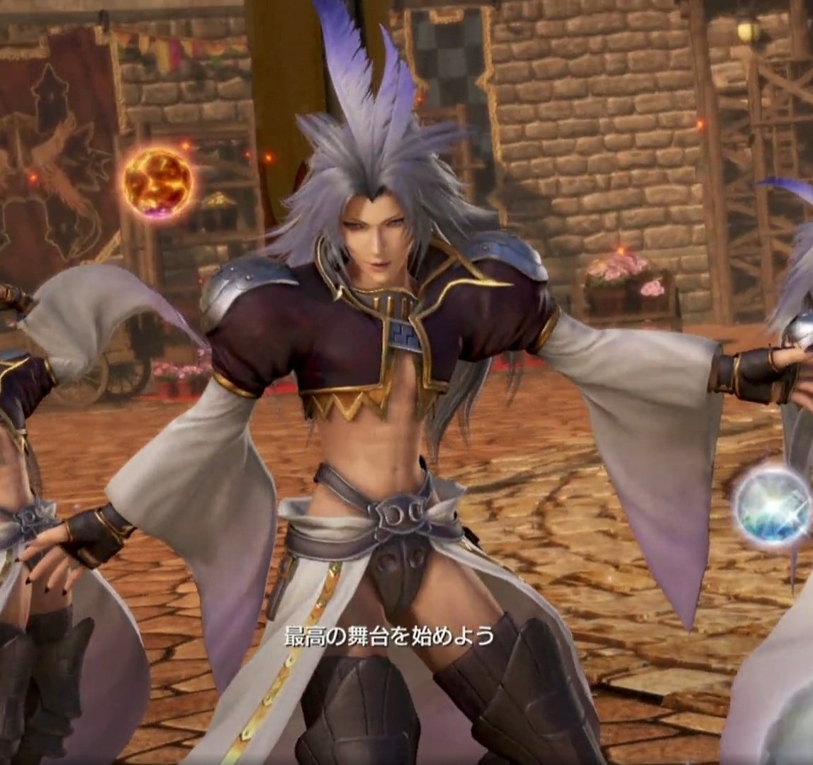 FF9アニメ化の子供向けに関して、センシティブ指定待ったなしのクジャ