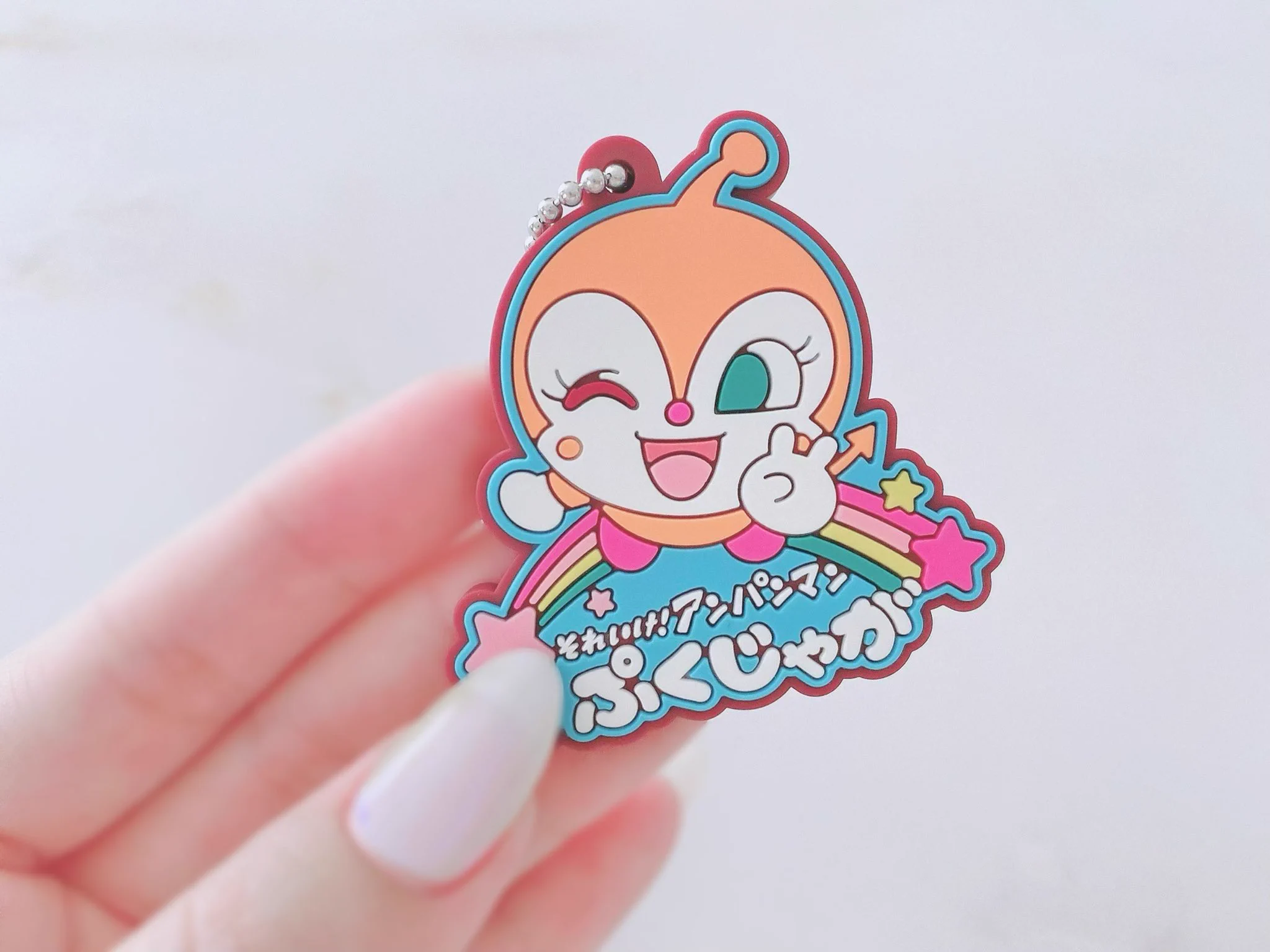 アンパンマン4蓮お菓子！おまけが可愛すぎる