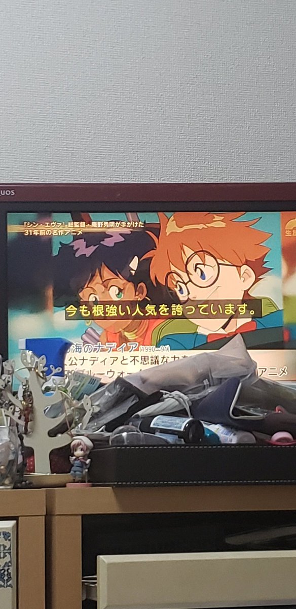 サービィ V Twitter よく比較される ディズニーのアトランティス ウォルトディズニー100年の節目のアニメ作品 もう少し 分かりやすいアニメを と感じたかも 金曜ロードショーの リクエストコーナーのマイナーアニメ案にも悩んだ Dの民だけど プリンセスと魔法の サービィ V Twitter よく比較される ディズニーのアトランティス ウォルトディズニー100年の節目のアニメ作品 もう少し 分かりやすいアニメを と感じたかも 金曜ロードショーの リクエストコーナーのマイナーアニメ案にも悩んだ Dの民だけど プリンセスと魔法の