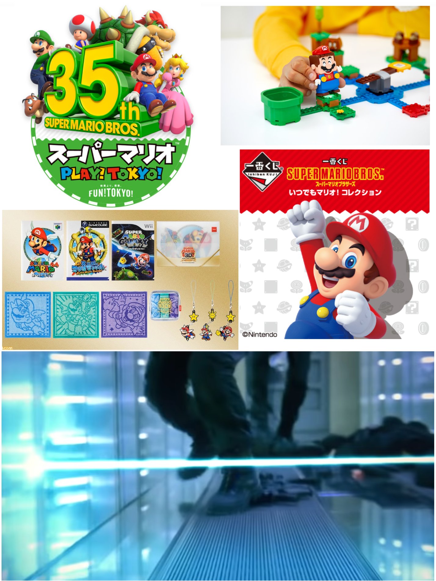Kaji Mario Furikake 最初のマリオ35周年ニンダイで死んだ フューリーワールドまだ持ってないけどね Twitter