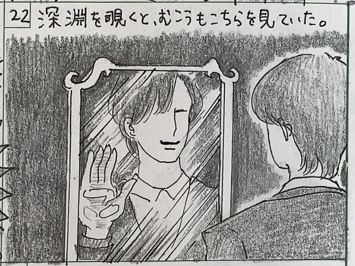 絵日記

久々にずっしりクるものがあった。 