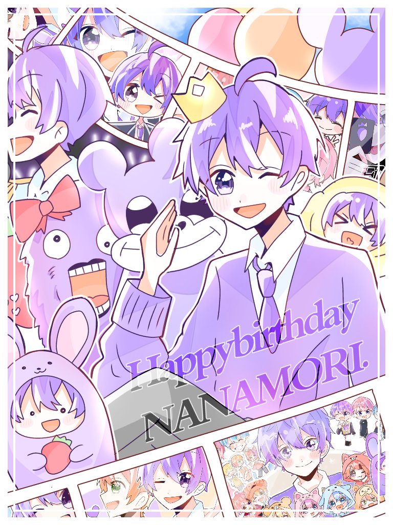 ロビン S Tweet 誕生日おめでとうございます 生まれてきてくれて感謝しかないです これからもずっとついていきます すとぷりギャラリー ななもりぎゃらりー なーくん誕生祭21 ななもり誕生祭21 Trendsmap ロビン S Tweet 誕生日おめでとうございます 生まれてきてくれて感謝しかないです これからもずっとついていきます すとぷりギャラリー ななもりぎゃらりー なーくん誕生祭21 ななもり誕生祭21 Trendsmap
