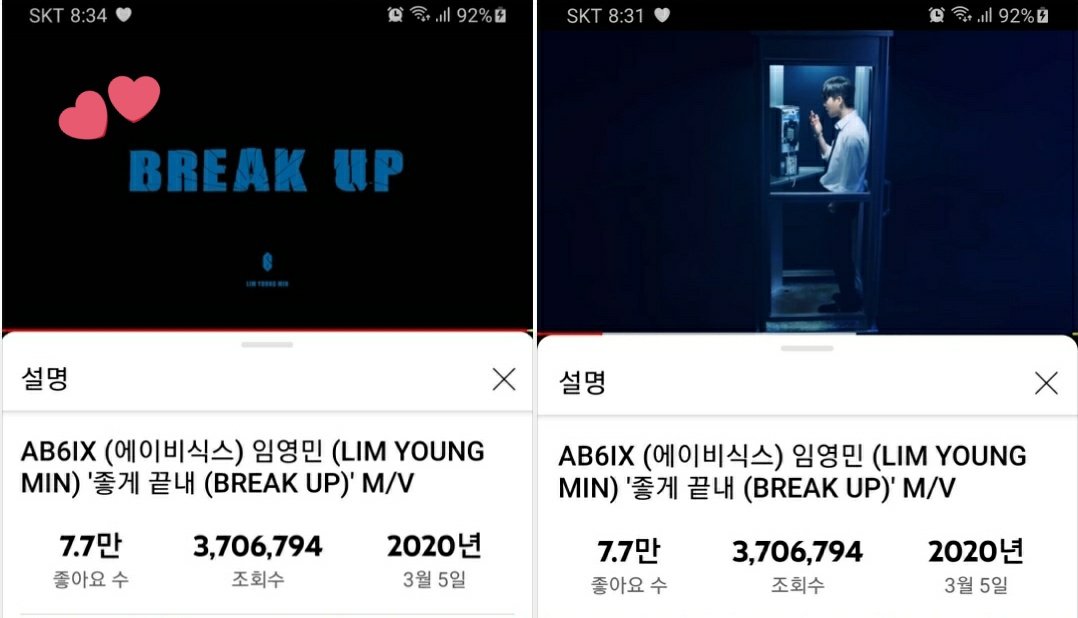 Perfect_ym1225's tweet photo. '좋게 끝내 (BREAK UP)' M/V
https://t.co/rqhLmKWsEj
스밍 파티 참여해요!
#임영민 #영민 #LIMYOUNGMIN
#อิมยองมิน #イム·ヨンミン #林煐岷
#LYM_스트리밍파티
#StreamBreakUpByYoungmin
#BreakUpStreamingParty https://t.co/iwLVAyhQar