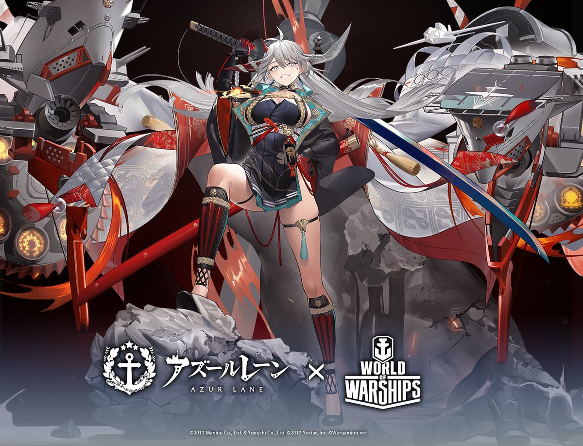 アズレン4コン 08078様専用 最新情報 magazine.jhr.net.ly