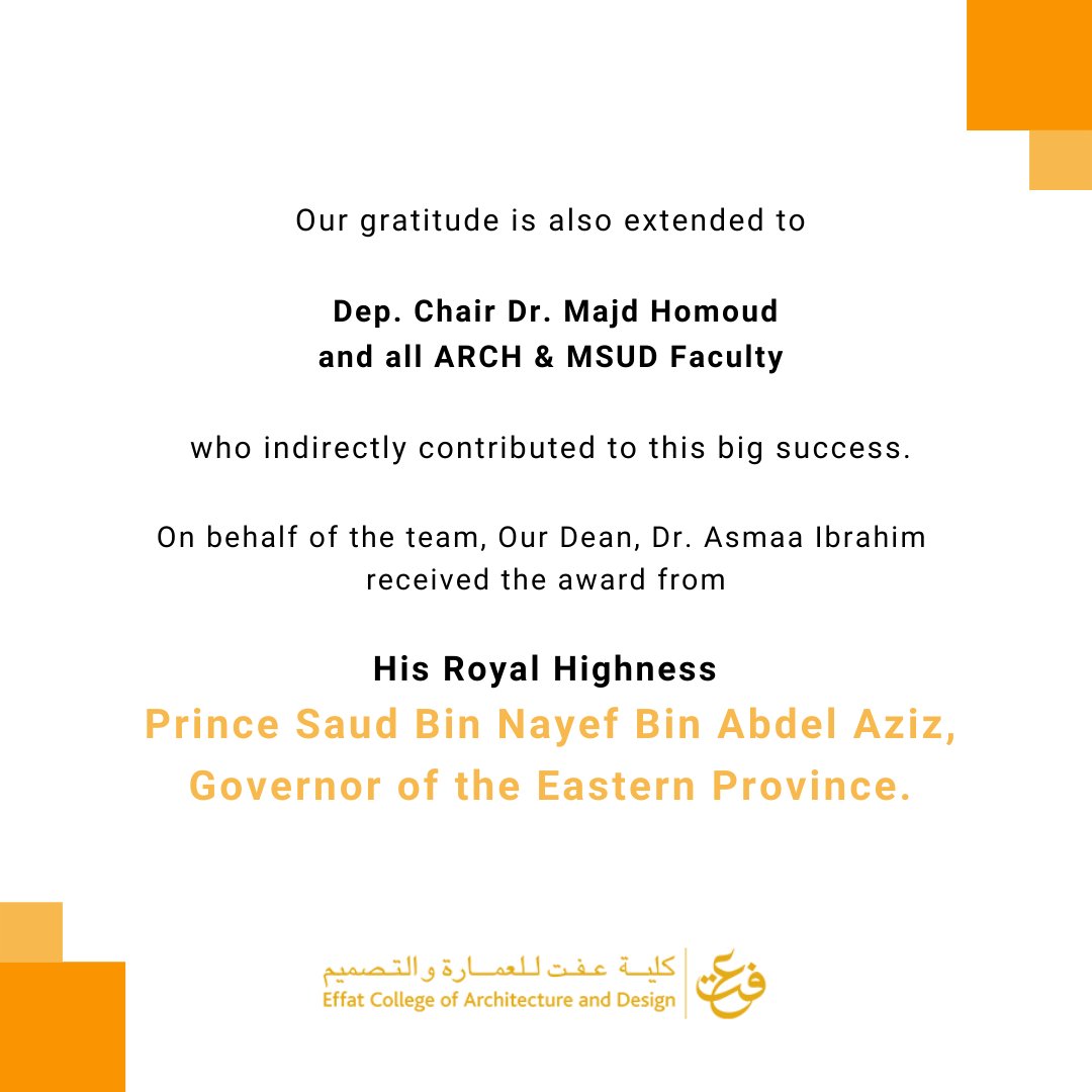 Effat College of Architecture & Design tweet media