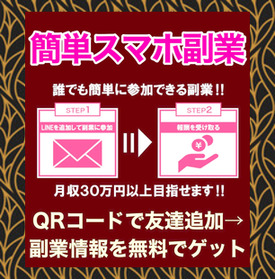 稼ぐ方法 定期保険クーポン独立開業ぱちすろ洗体エステブログ初心者自動車保険 27jikbcgxihahi Twitter 稼ぐ方法 定期保険クーポン独立開業ぱちすろ洗体エステブログ初心者自動車保険 27jikbcgxihahi Twitter