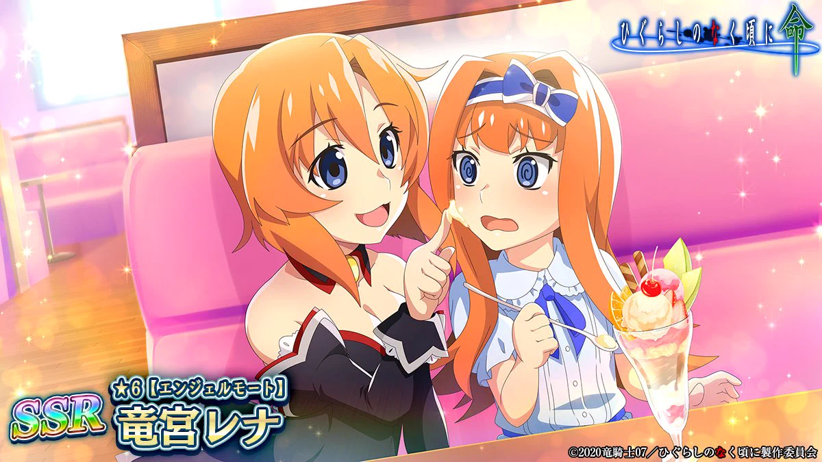 E4eACImVkAEfNUU?format=webp&