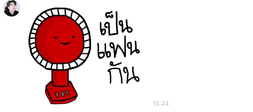 CHRY666 tweet picture