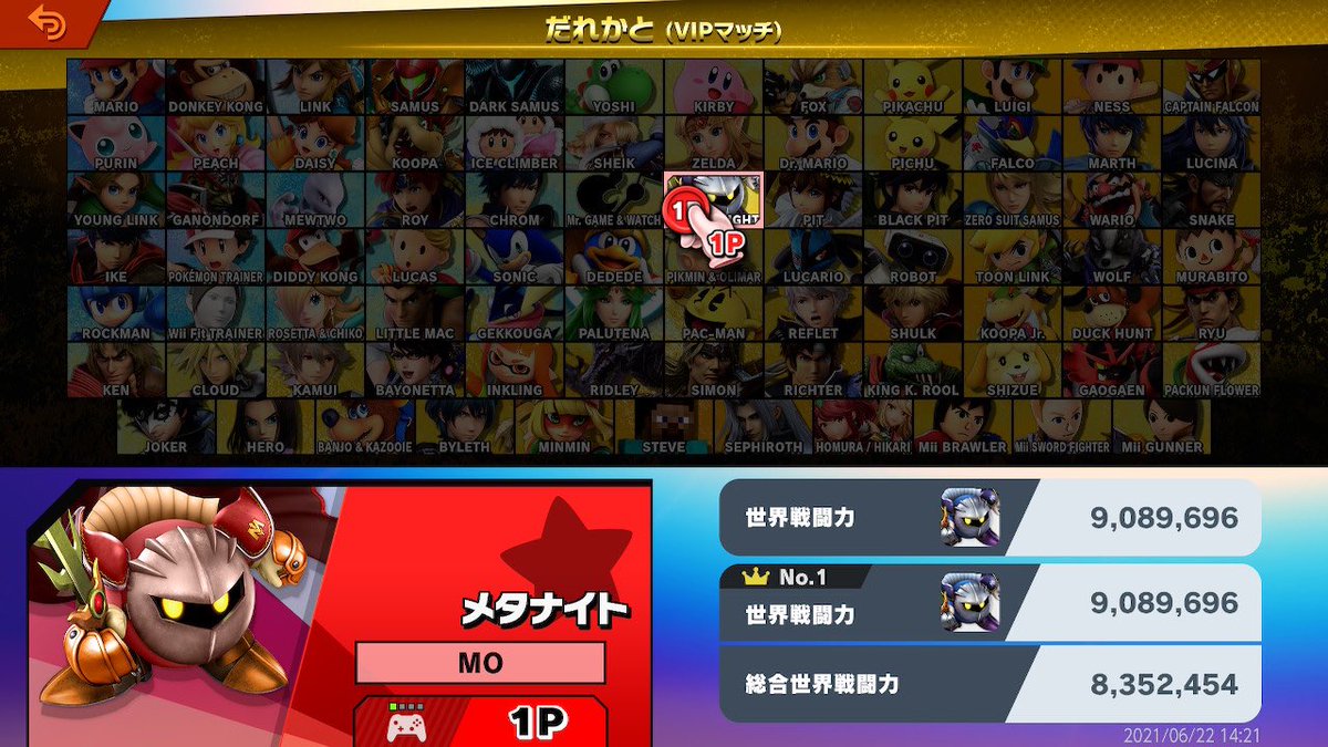 Alta299019411's tweet photo. VIP行ったぁぁぁああああああああ！！！！！ https://t.co/LntwlRFpFP