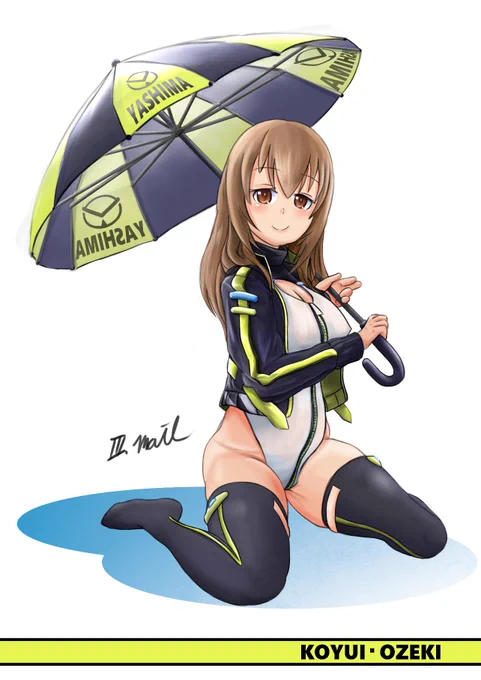 アリスギアAF合同用の絵です
#アリスギアお絵かき
#大関小結 