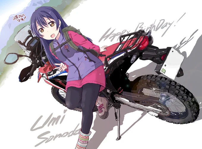 #見た人もなにか無言でホンダあげる 