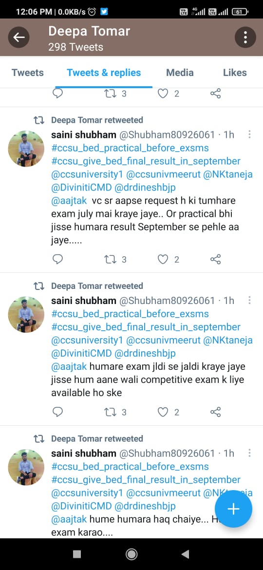 Mohitto37579875's tweet photo. #BEd2019-21 batch
#ccsu_bed_practical_before_exam
#ccsu_give_bed_final_result_in_september
#NKtaneja
@ccsunivmeerut
@ccsuniversity1 https://t.co/Auq22c5HlX